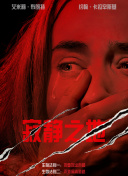 婷婷涩