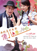 青青草视频成人