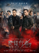 视频转格式软件免费