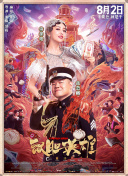 2019精品国产品免费观看