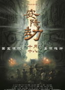 最近中文字幕资源8