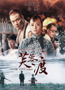 青青操在线播放
