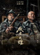 蜜桃av久久久亚洲精品