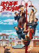 高潮又黄又刺激