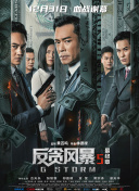 四少妇按摩