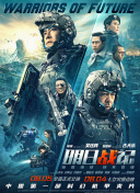 精品a在线观看