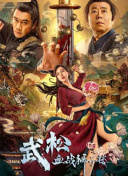 欧洲黄色大片