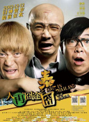 人缘好的女人