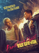 我的养母