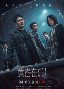 久在线精品视频