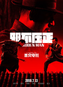 免费拍拍拍