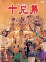 国产一区二区三区四区在线观看