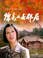 中文在线三区