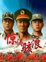 潮湿的夏天纸巾盒冷狐版