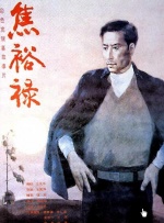 canoprn免费观看