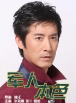 蜜臀av在线播放