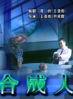缅北禁地app