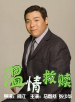 jazzjazz国产精品麻豆