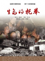 欧美理论片在线观看一区二区