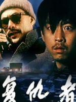 99va
