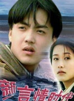 抖音免费