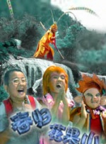 一本久道久久综合婷婷五