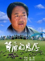 免费一看一级欧美