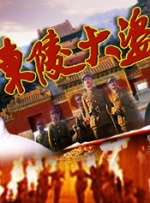 免费被到爽羞羞小说