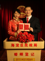 天天操女神