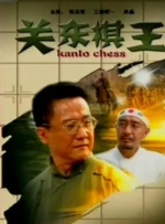 国产高清av推荐