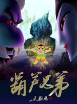 香蕉狠狠再啪线视频
