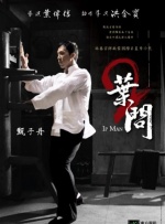 机机对机机30分钟无遮挡免费大全