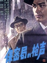 亚洲国产精品综合一区在线
