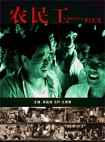 夜店辣妹
