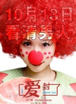 中文亚洲日韩欧美