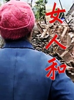 大伊人青草狠狠久久