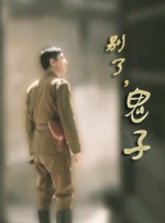 gogo高清在线观看
