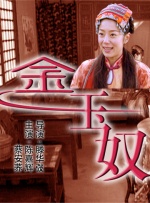 69老师xxxxxxxxx59