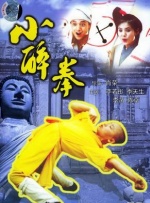ww国产ww在线观看免