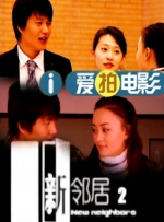 梦乃爱华av在线播放