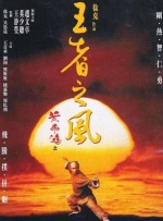 av一级电影