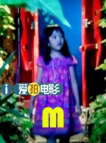 精品欧美一区二区三区在线观看