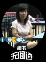 亚洲一区二区三区成人