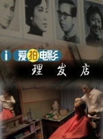 年轻老师6大胸女教师
