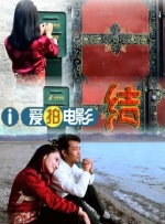 香蕉久久久