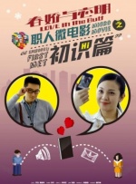 微星bios设置