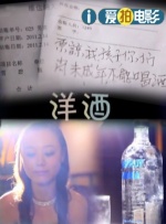 久久99九九精品免费