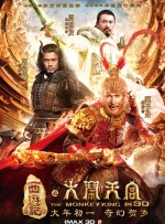 国产亚洲sss在线观看