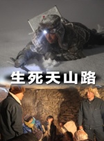 c了英语老师一节课