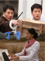 欧美在线中文字幕